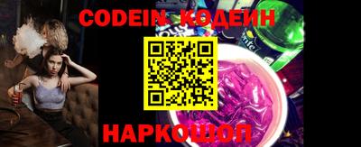 прущие крисы Кандалакша