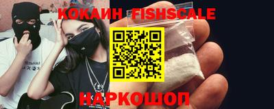 прущие крисы Камышлов