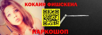 прущие крисы Кандалакша