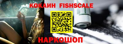 прущие крисы Кандалакша