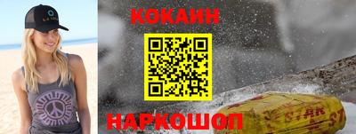 прущие крисы Камышлов