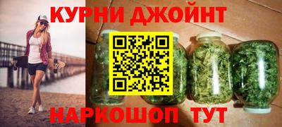 прущие крисы Камышлов