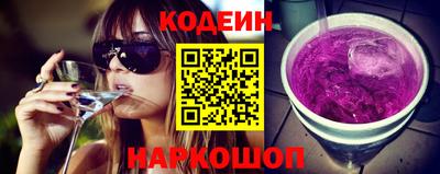 прущие крисы Кандалакша