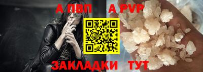 прущие крисы Камышлов