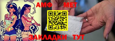 прущие крисы Камышлов