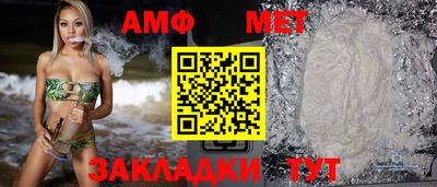 прущие крисы Кандалакша