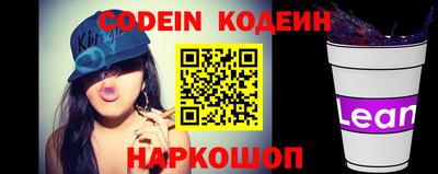 прущие крисы Кандалакша