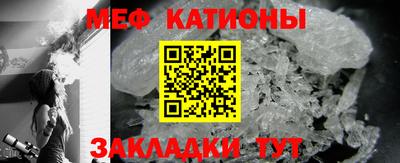 прущие крисы Камышлов