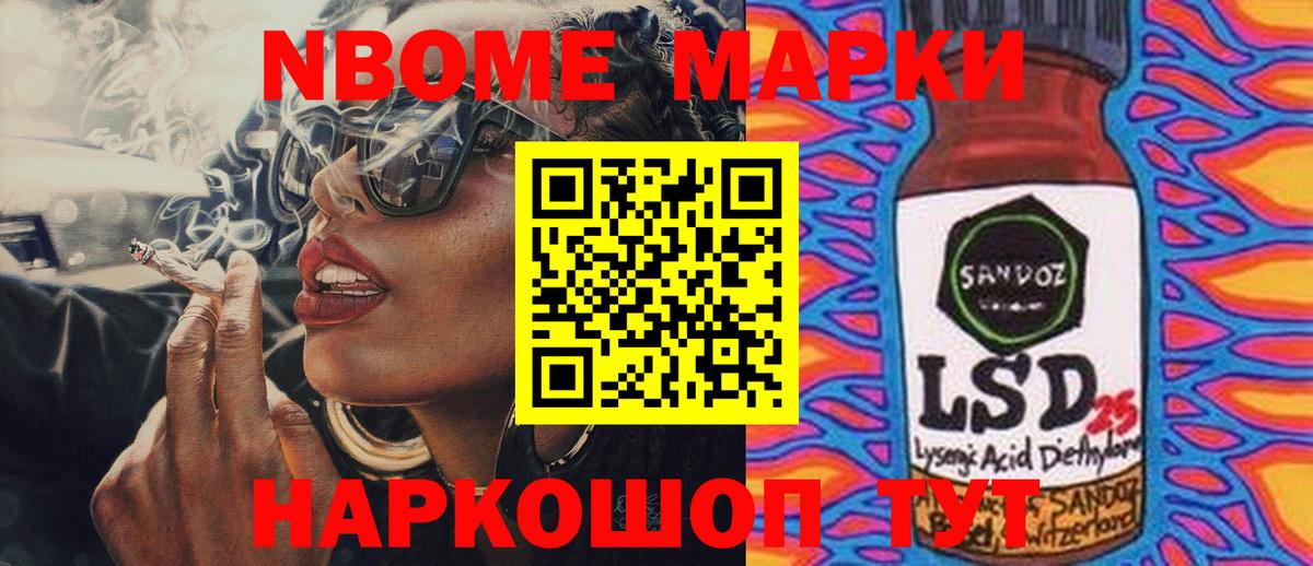 Лсд 25 экстази кислота  Лсд 25 экстази кислота  Алапаевск  LSD-25 экстази  Вход с VPN 